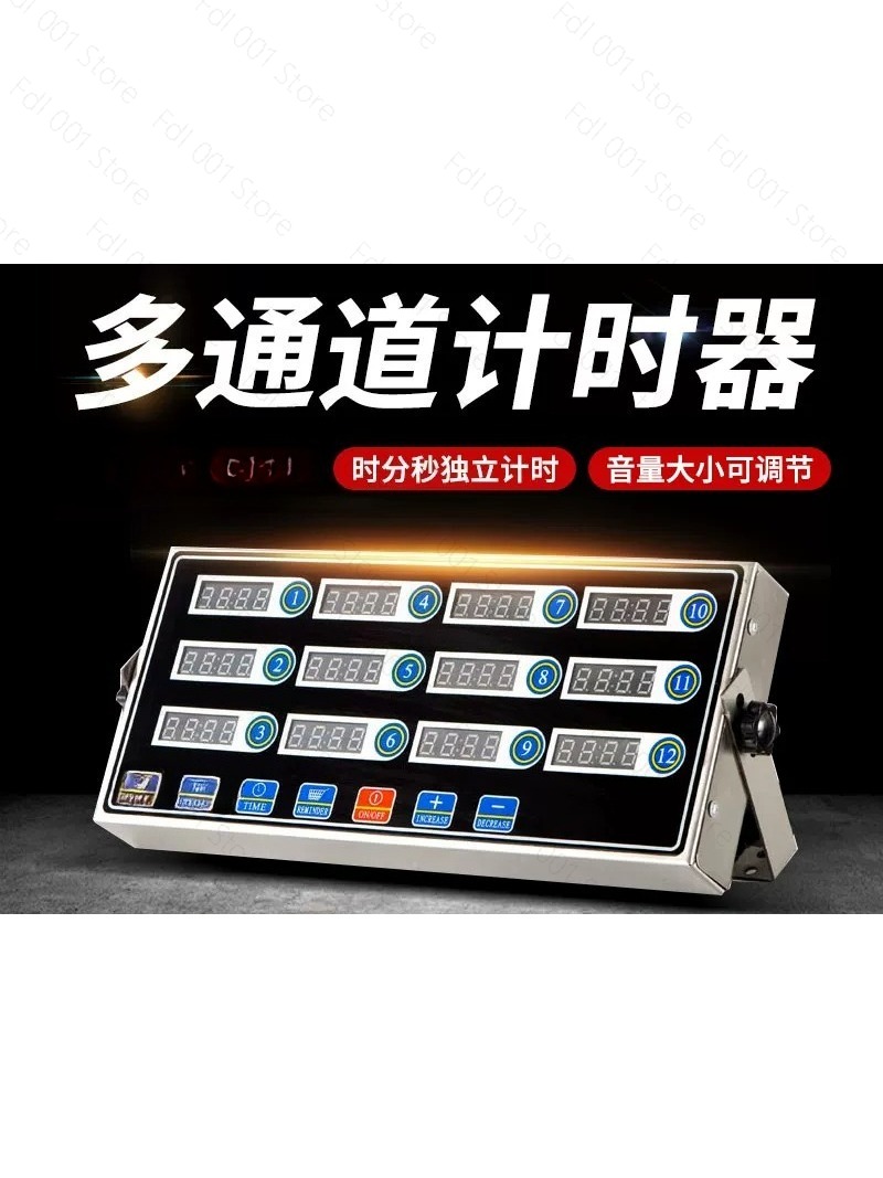 業務用12チャンネルタイマー キッチンリマインダー ベーキン - Kitchen Equipment For Baking のレビューと価格
