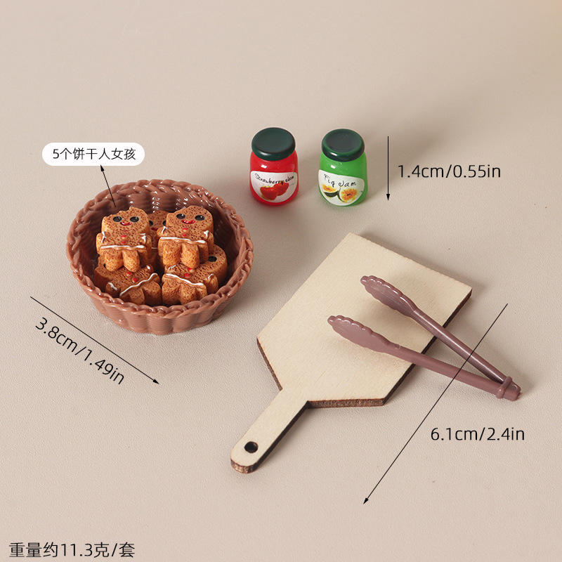 1:12 ジンジャーブレッドマンフードプレイセット、ドールハ - Baking Kitchen Layout のレビューと価格